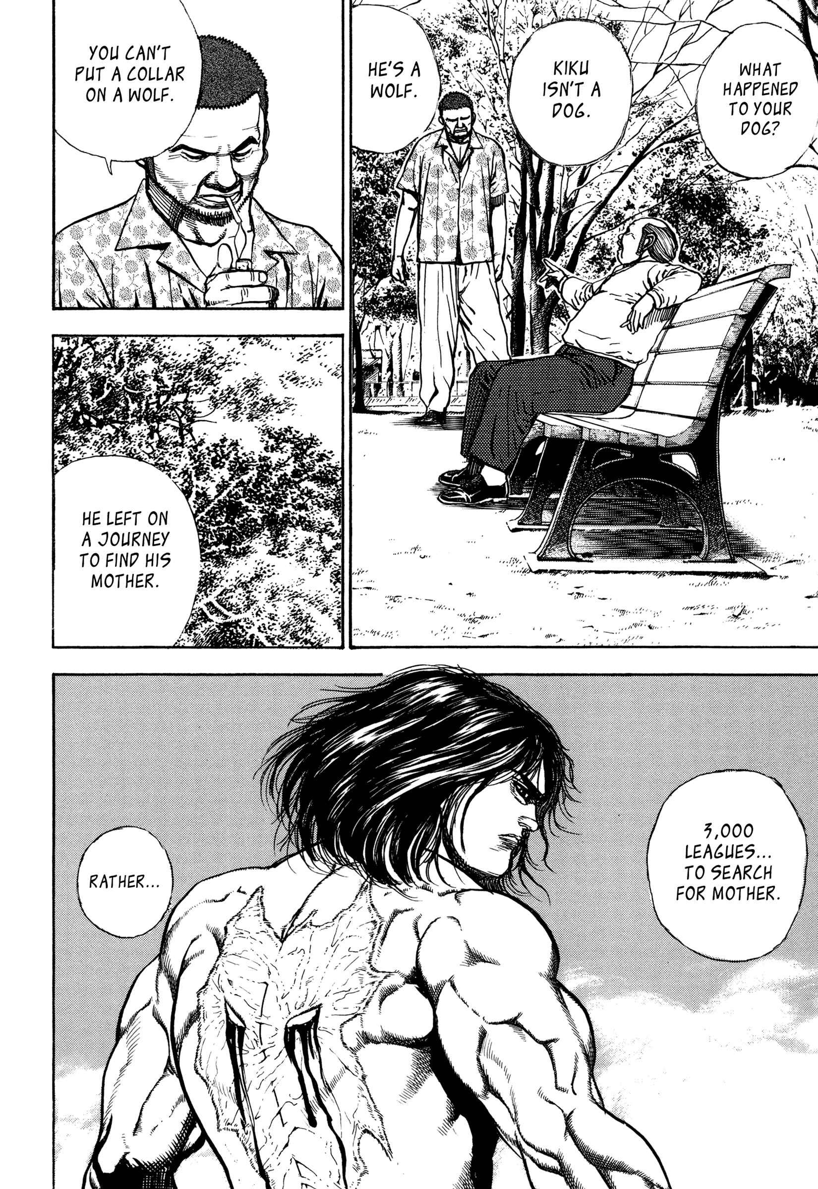 Page 20 Chapter 12 Dokuro (2002)