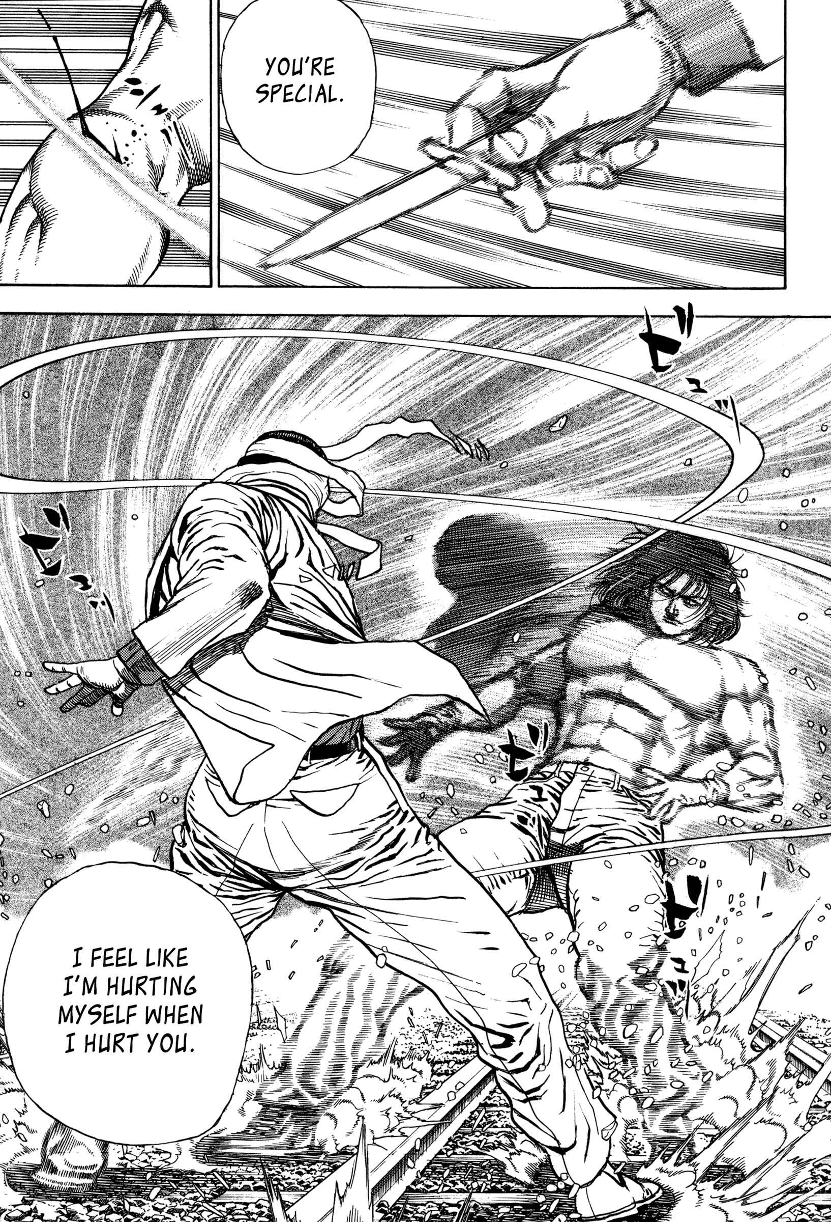 Page 8 Chapter 12 Dokuro (2002)