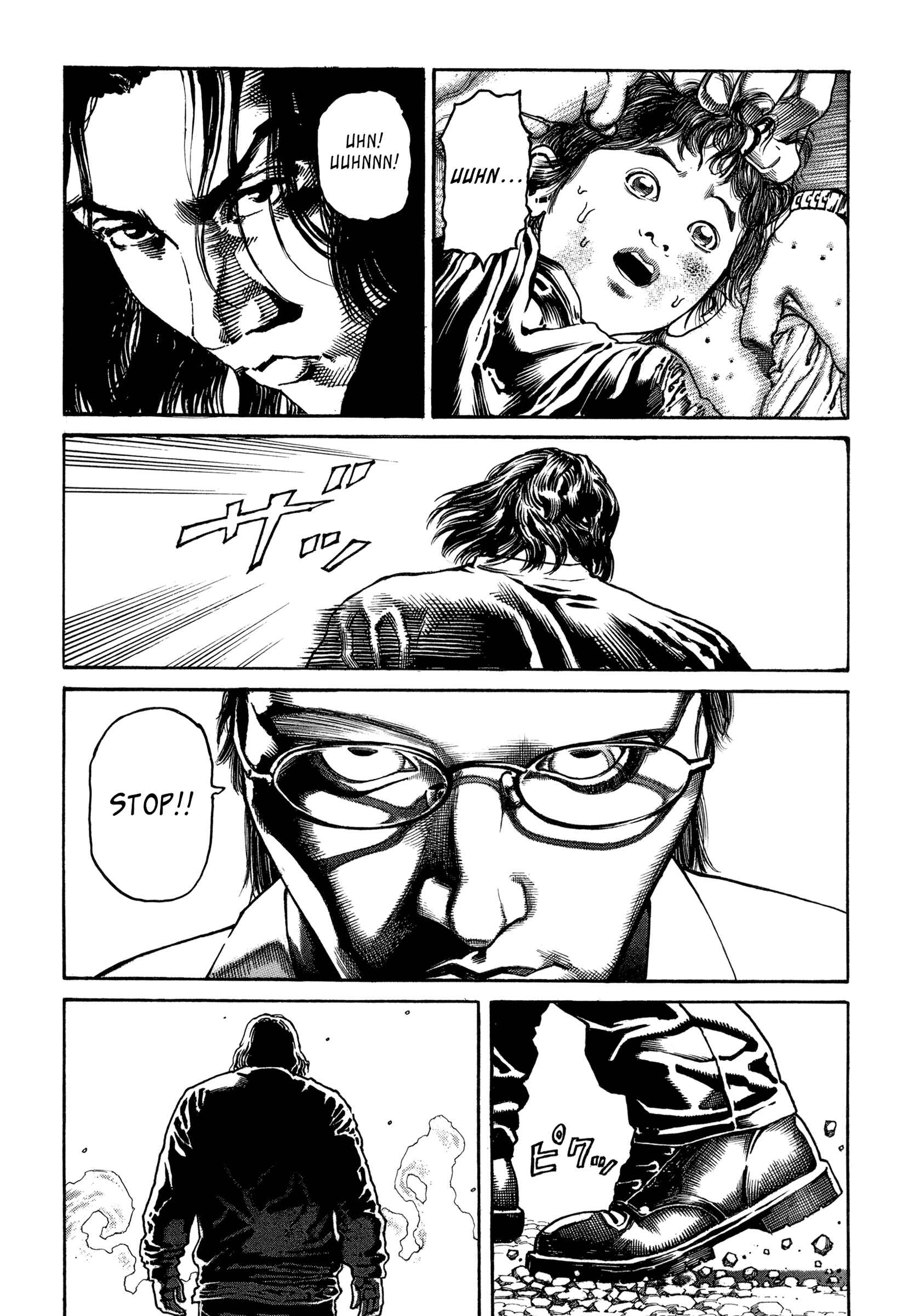 Page 11 Chapter 3 Dokuro (2002)