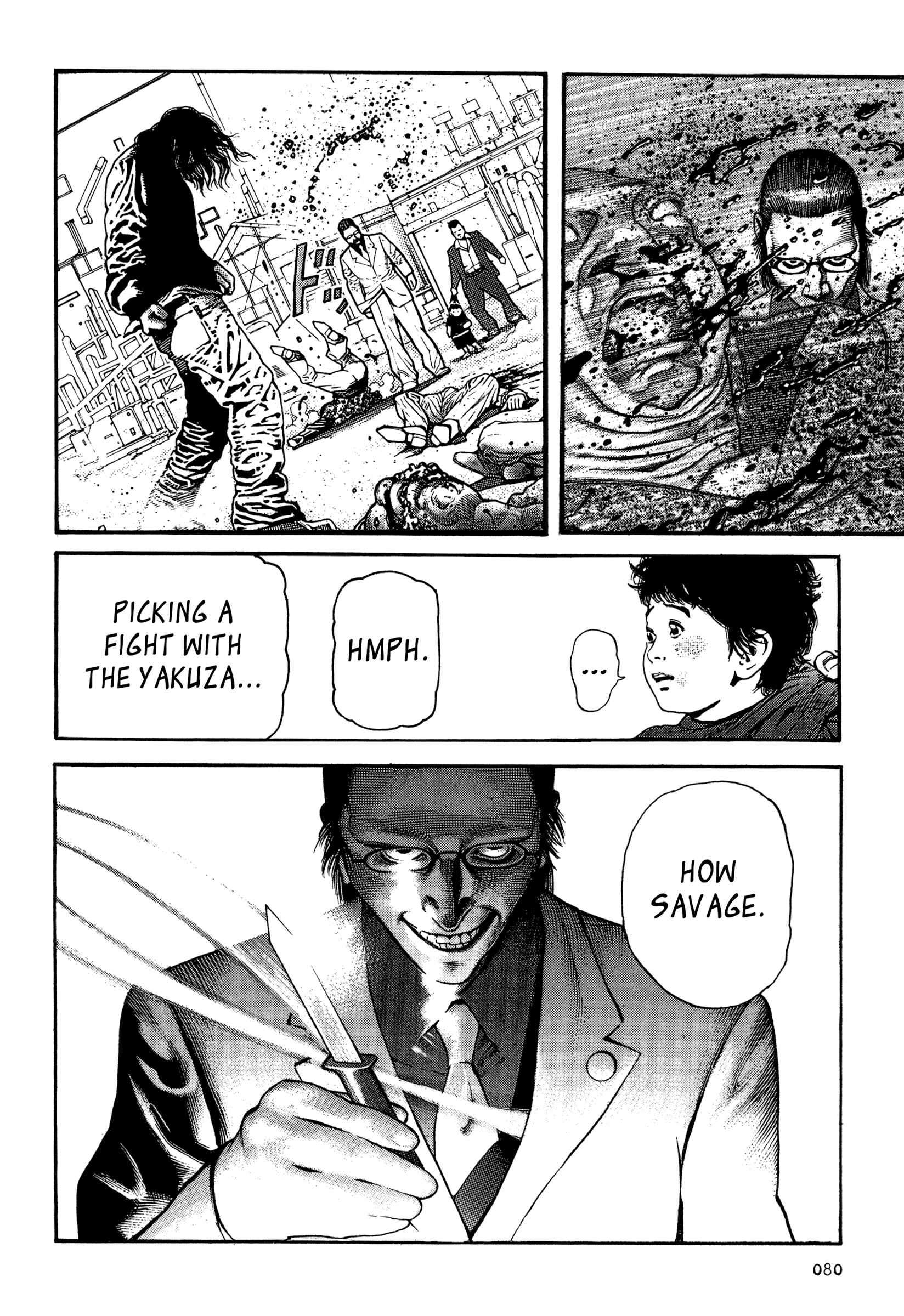 Page 21 Chapter 3 Dokuro (2002)