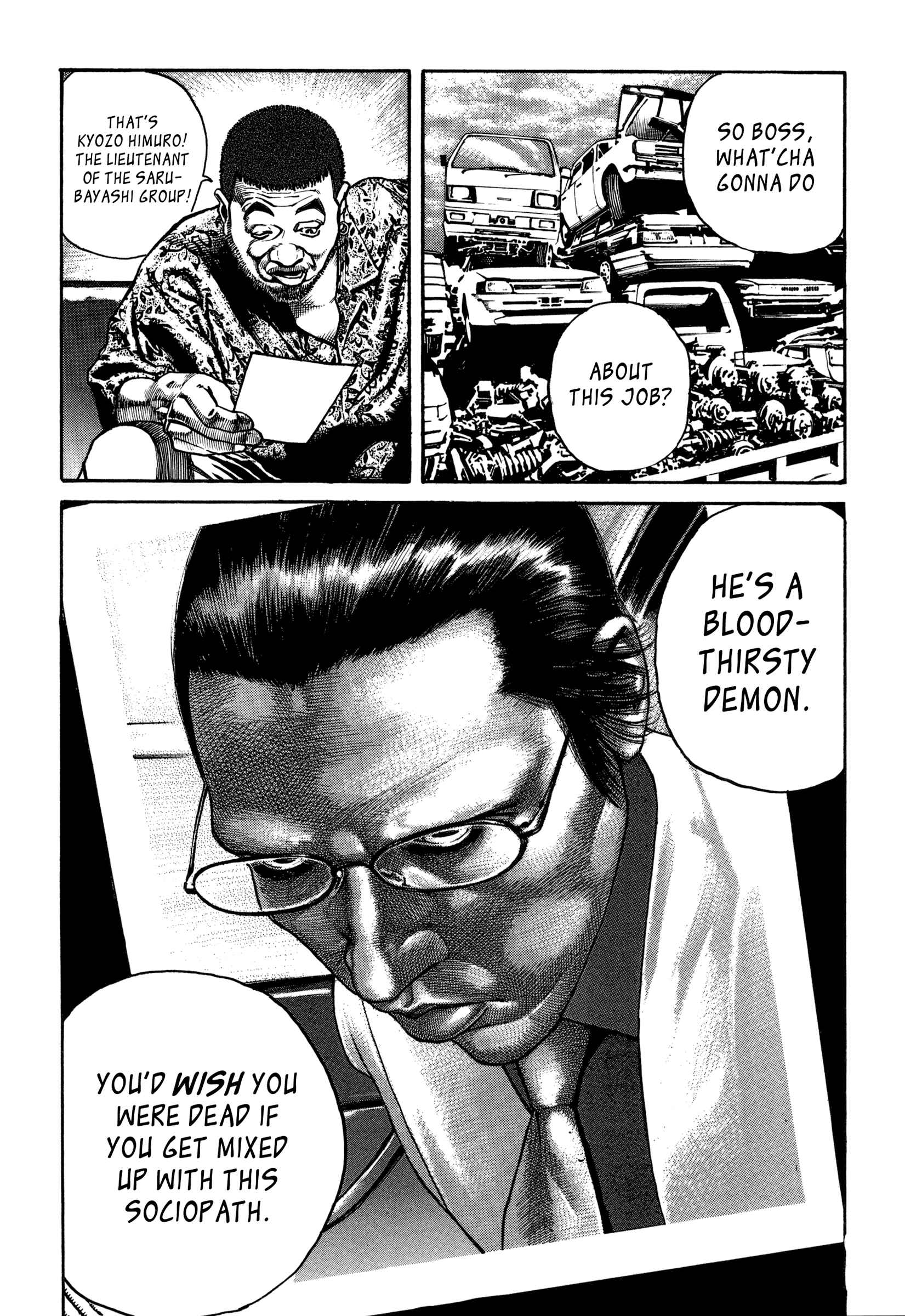 Page 23 Chapter 3 Dokuro (2002)