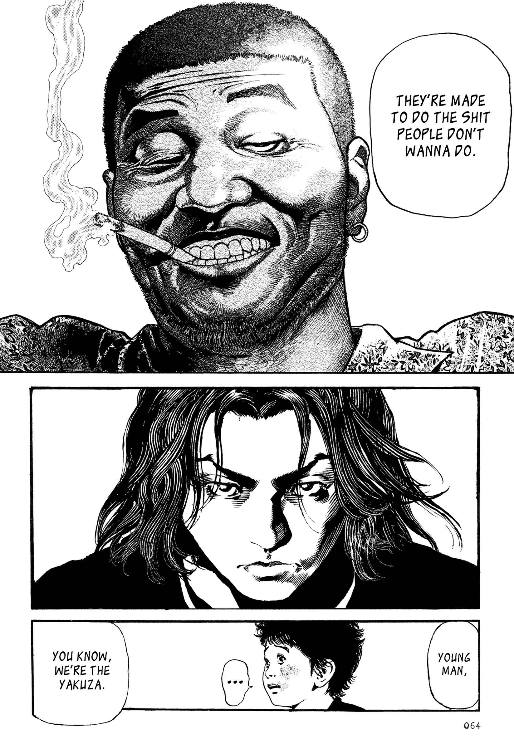 Page 6 Chapter 3 Dokuro (2002)