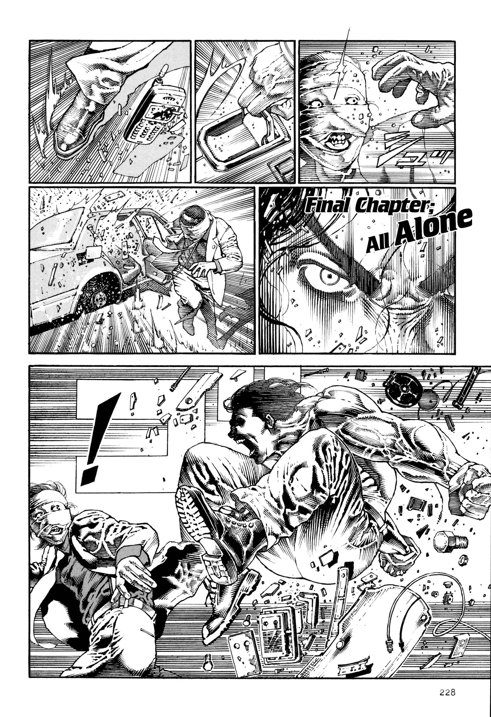 Page 1 Chapter 10 Dokuro (2002)