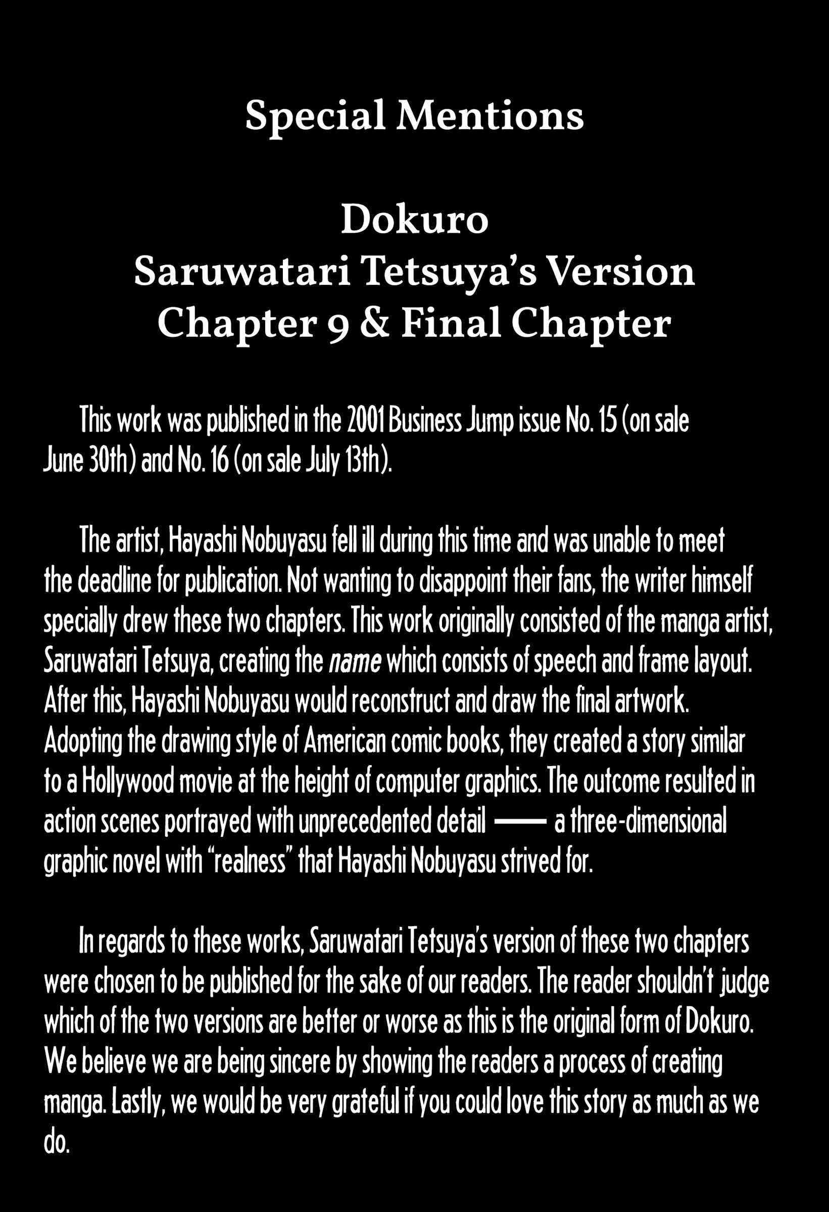 Page 24 Chapter 10 Dokuro (2002)