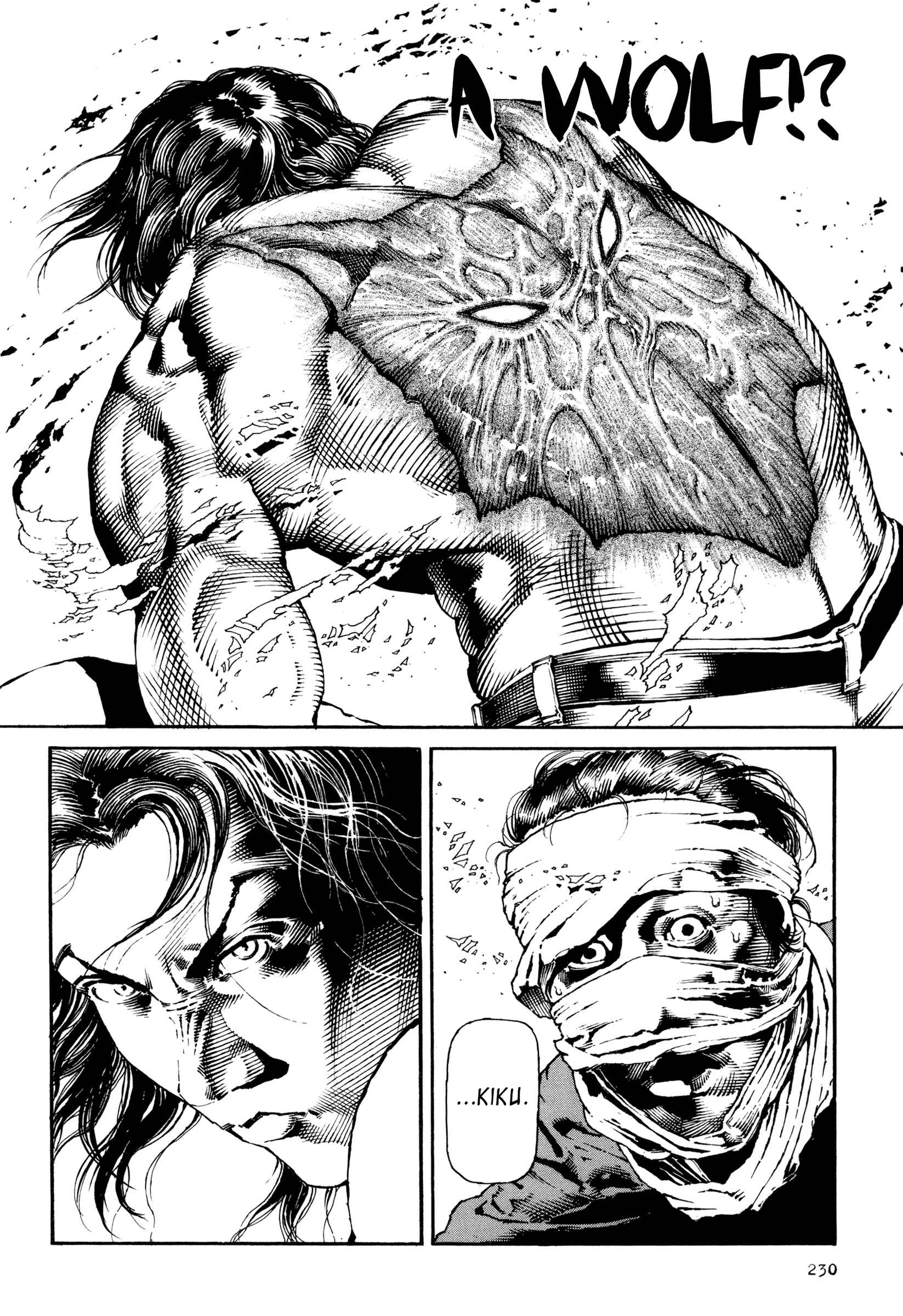 Page 3 Chapter 10 Dokuro (2002)