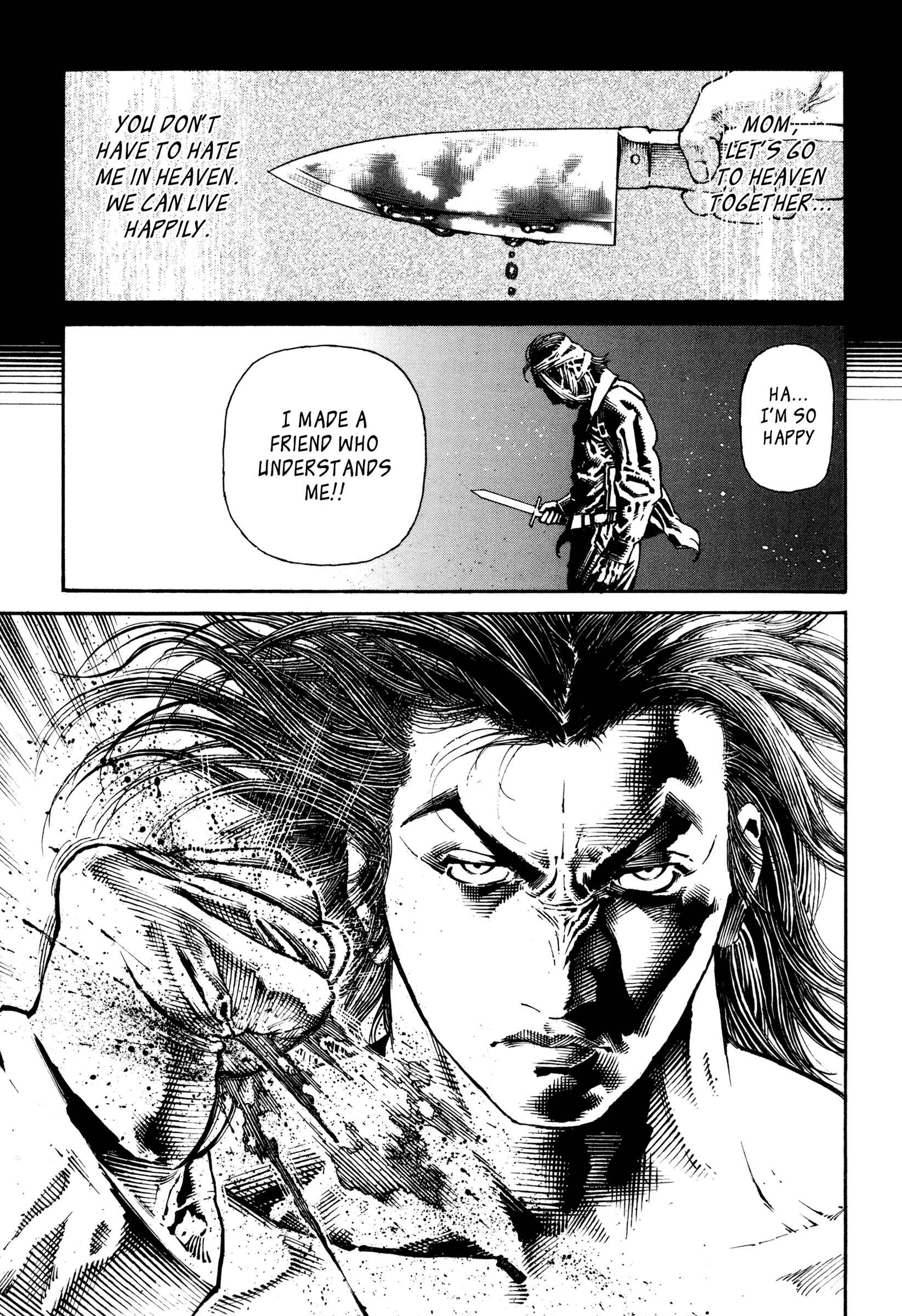 Page 8 Chapter 10 Dokuro (2002)