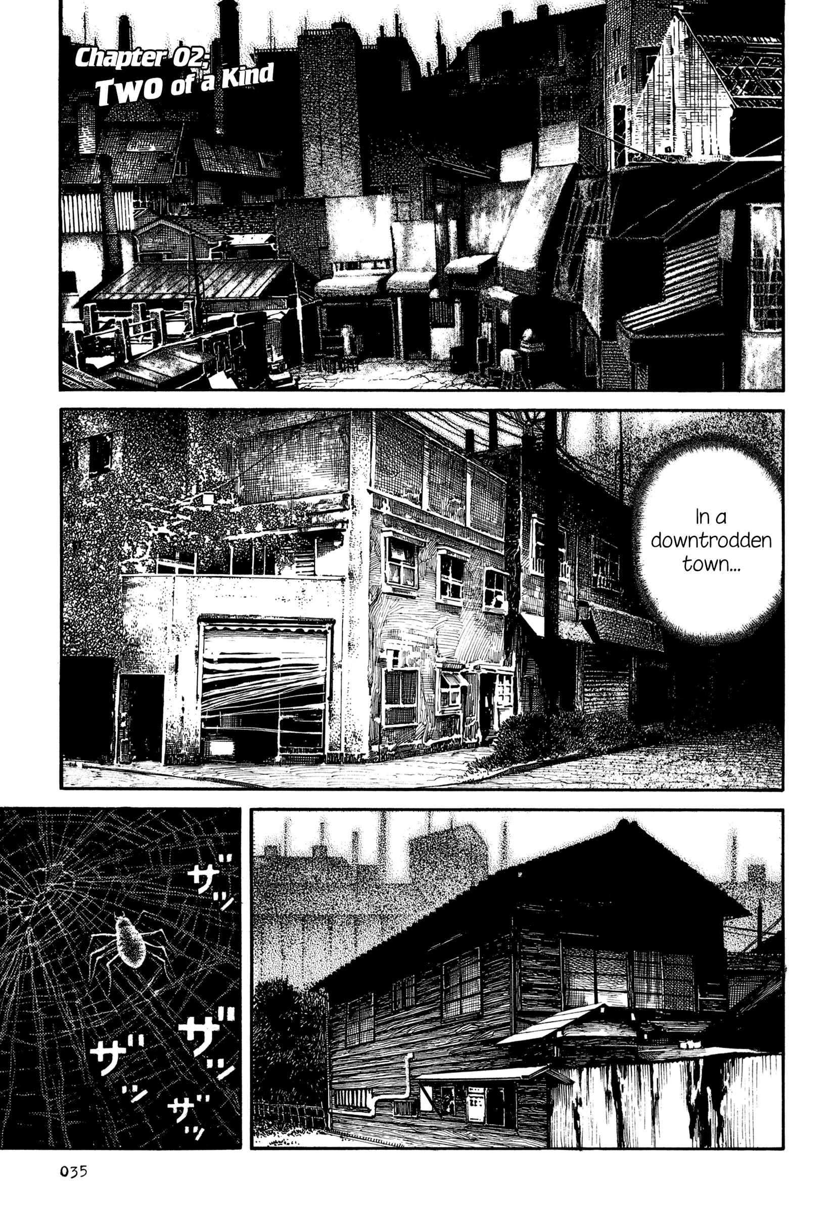 Page 1 Chapter 2 Dokuro (2002)