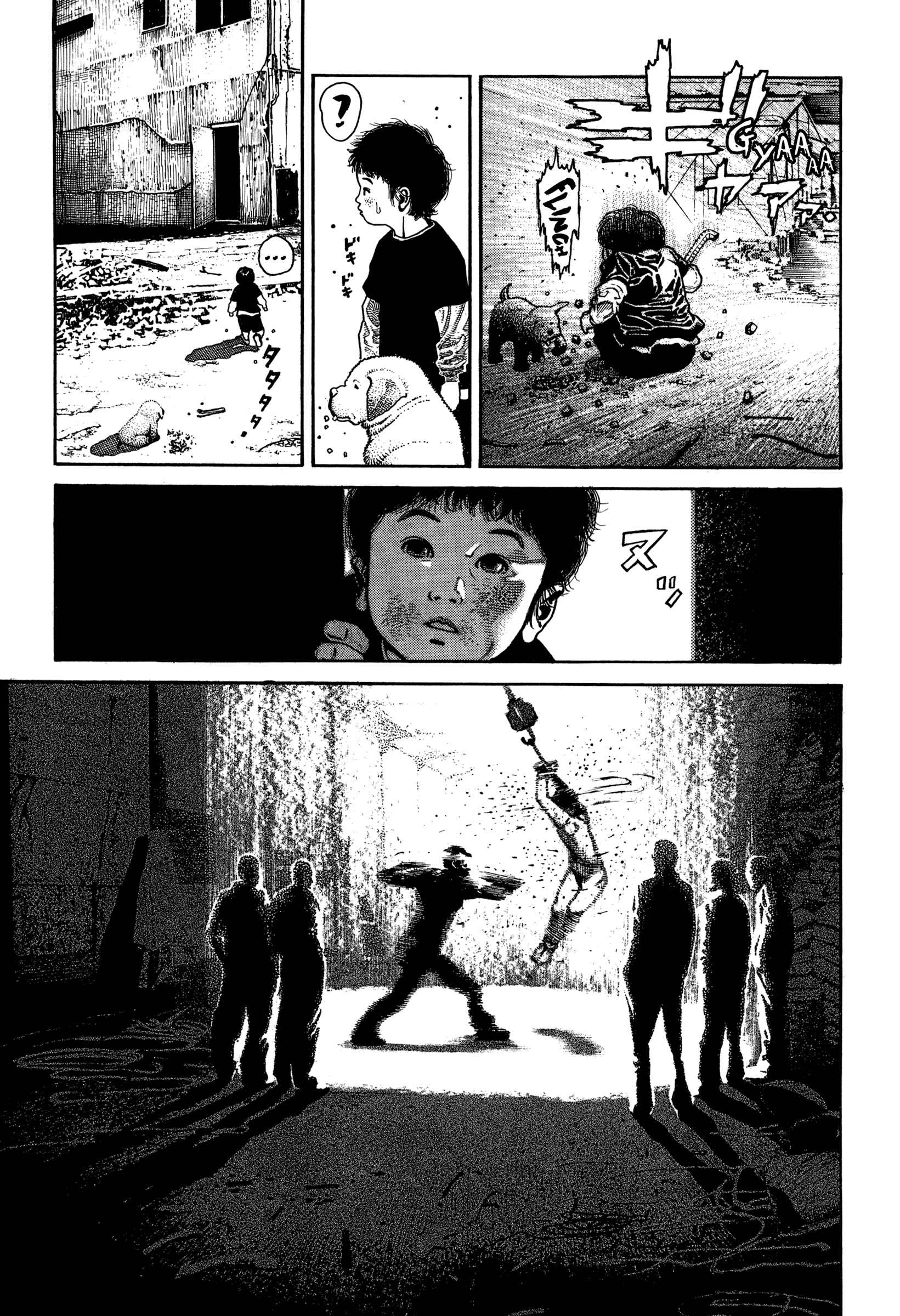 Page 11 Chapter 2 Dokuro (2002)
