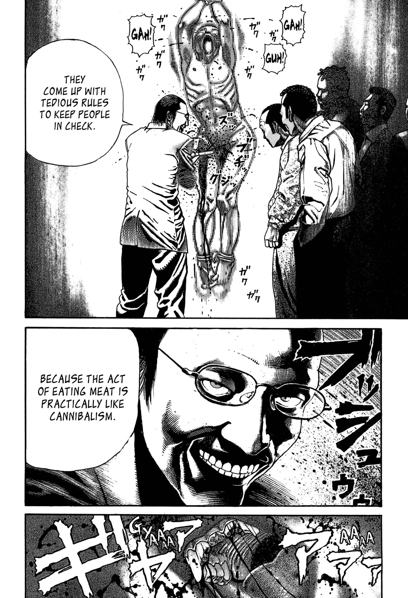 Page 18 Chapter 2 Dokuro (2002)