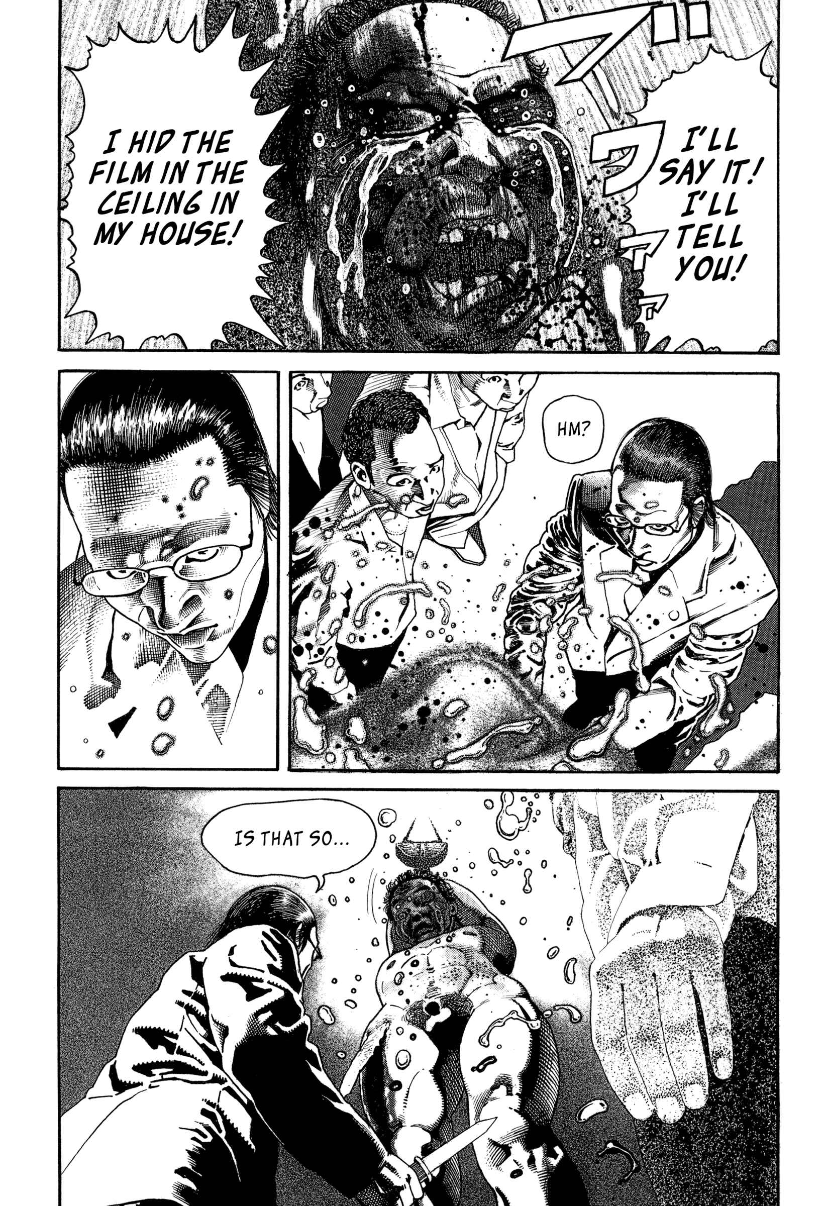 Page 19 Chapter 2 Dokuro (2002)