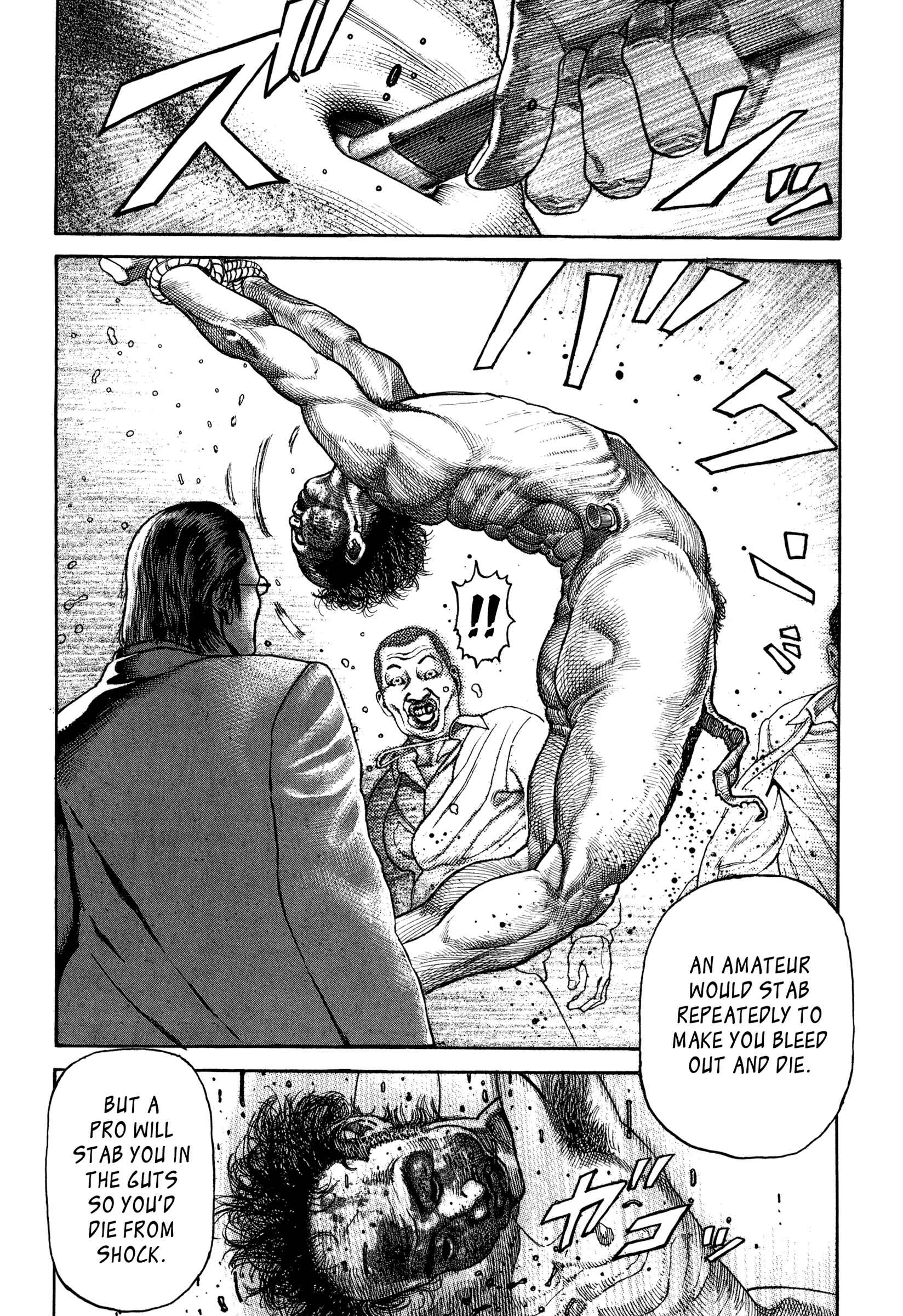 Page 20 Chapter 2 Dokuro (2002)