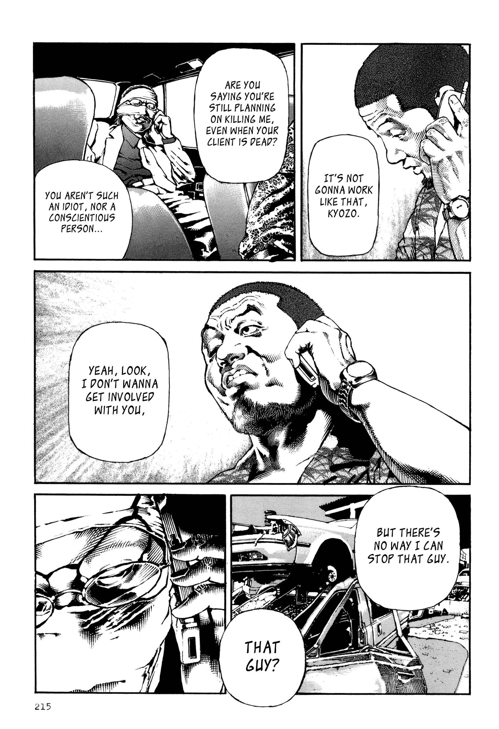Page 12 Chapter 9 Dokuro (2002)