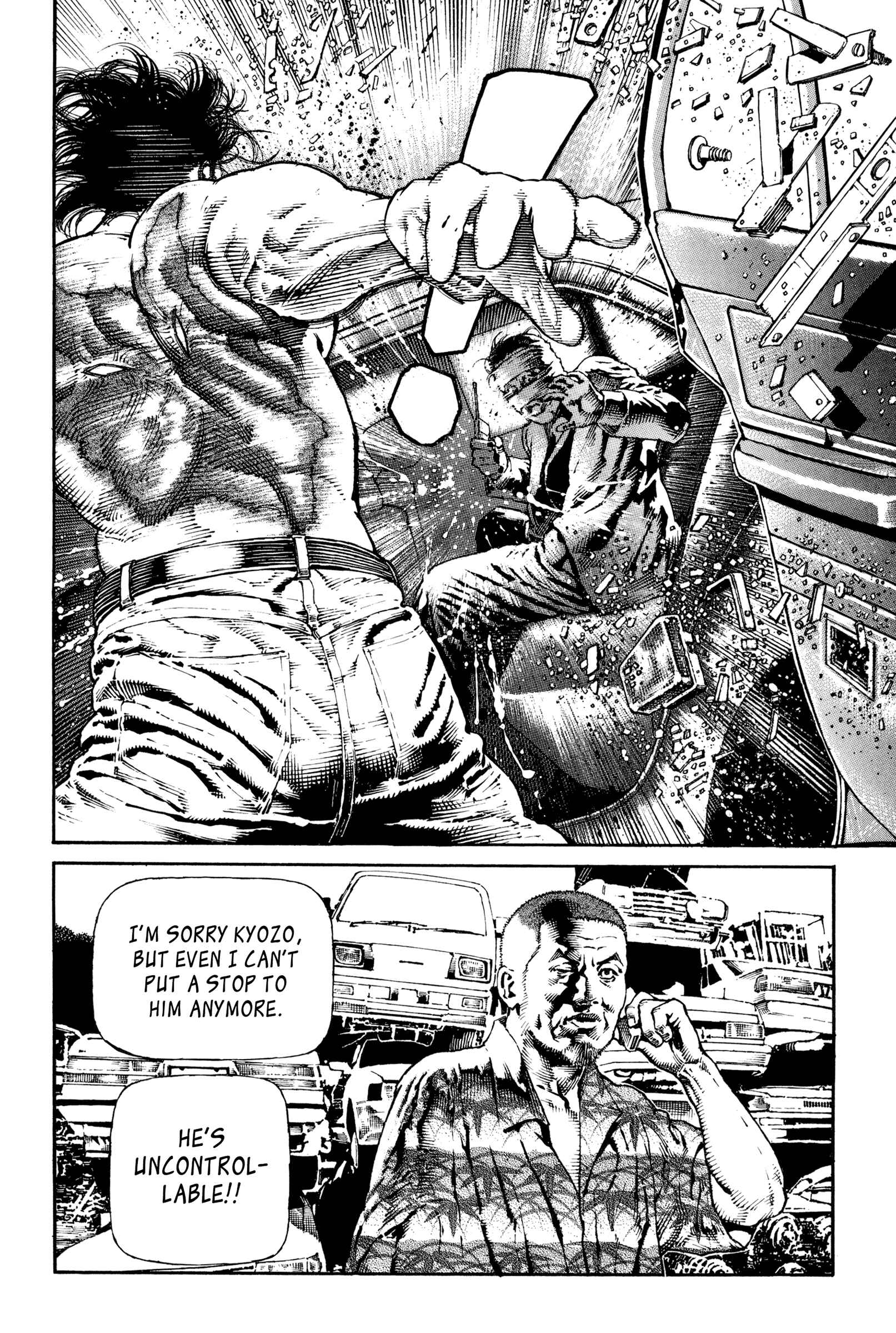 Page 23 Chapter 9 Dokuro (2002)