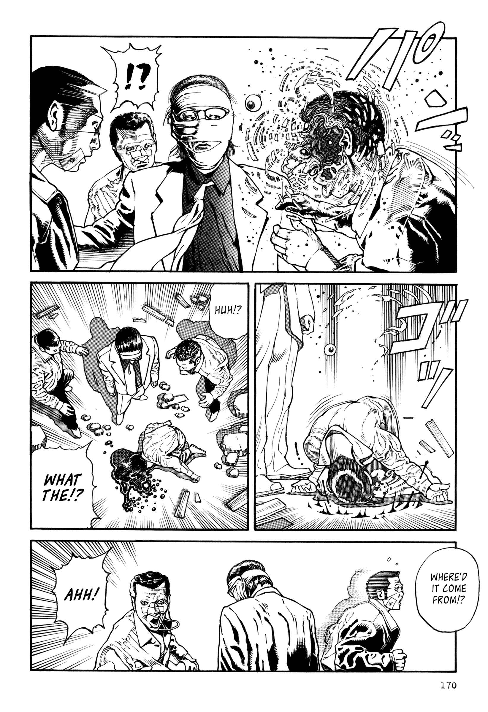Page 19 Chapter 7 Dokuro (2002)