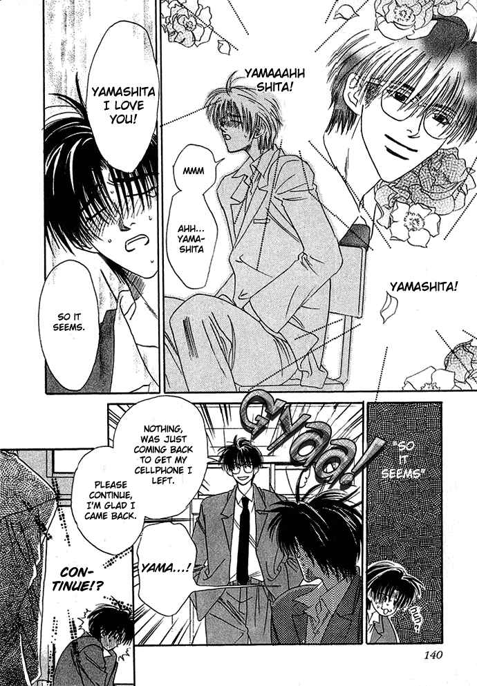Page 10 Chapter Unknown_fa42 Makeru na Otoko Yo