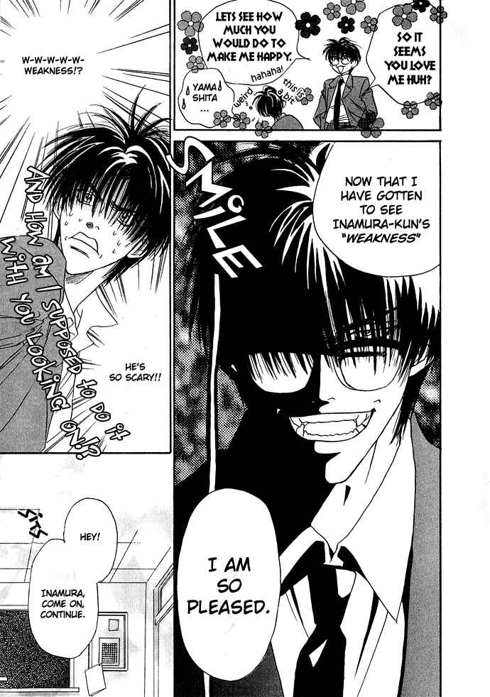Page 11 Chapter Unknown_fa42 Makeru na Otoko Yo