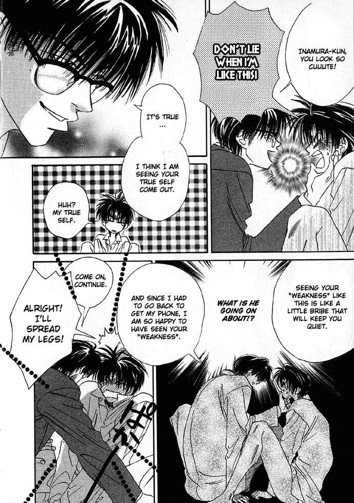 Page 14 Chapter Unknown_fa42 Makeru na Otoko Yo