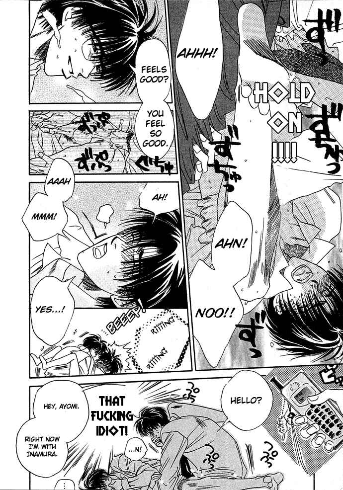 Page 18 Chapter Unknown_fa42 Makeru na Otoko Yo