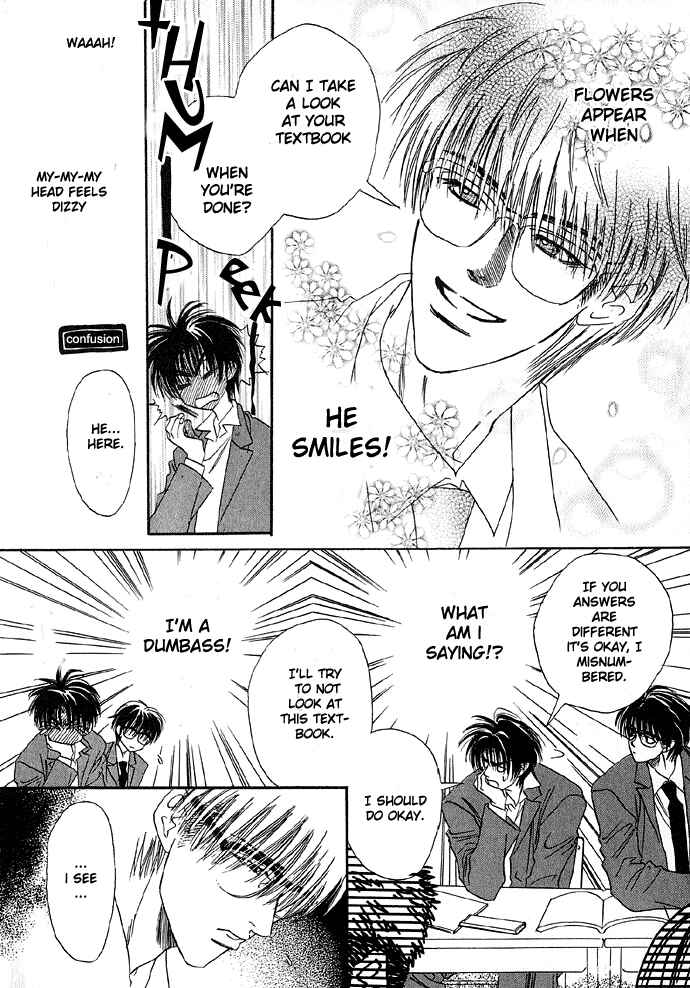 Page 5 Chapter Unknown_fa42 Makeru na Otoko Yo