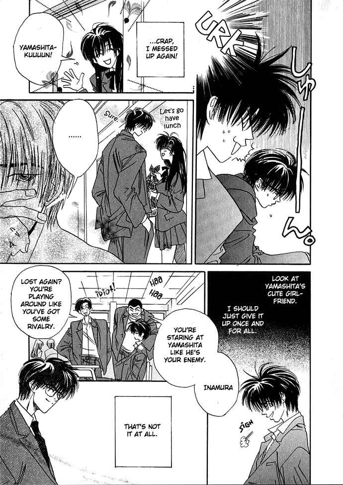Page 6 Chapter Unknown_fa42 Makeru na Otoko Yo