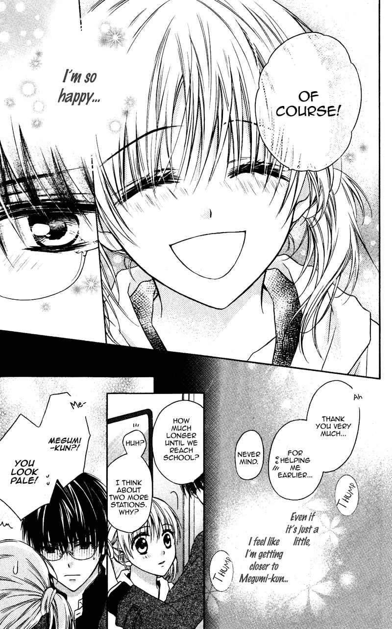 Page 17 Chapter 2 Kare wa, Ano Ko no Mono