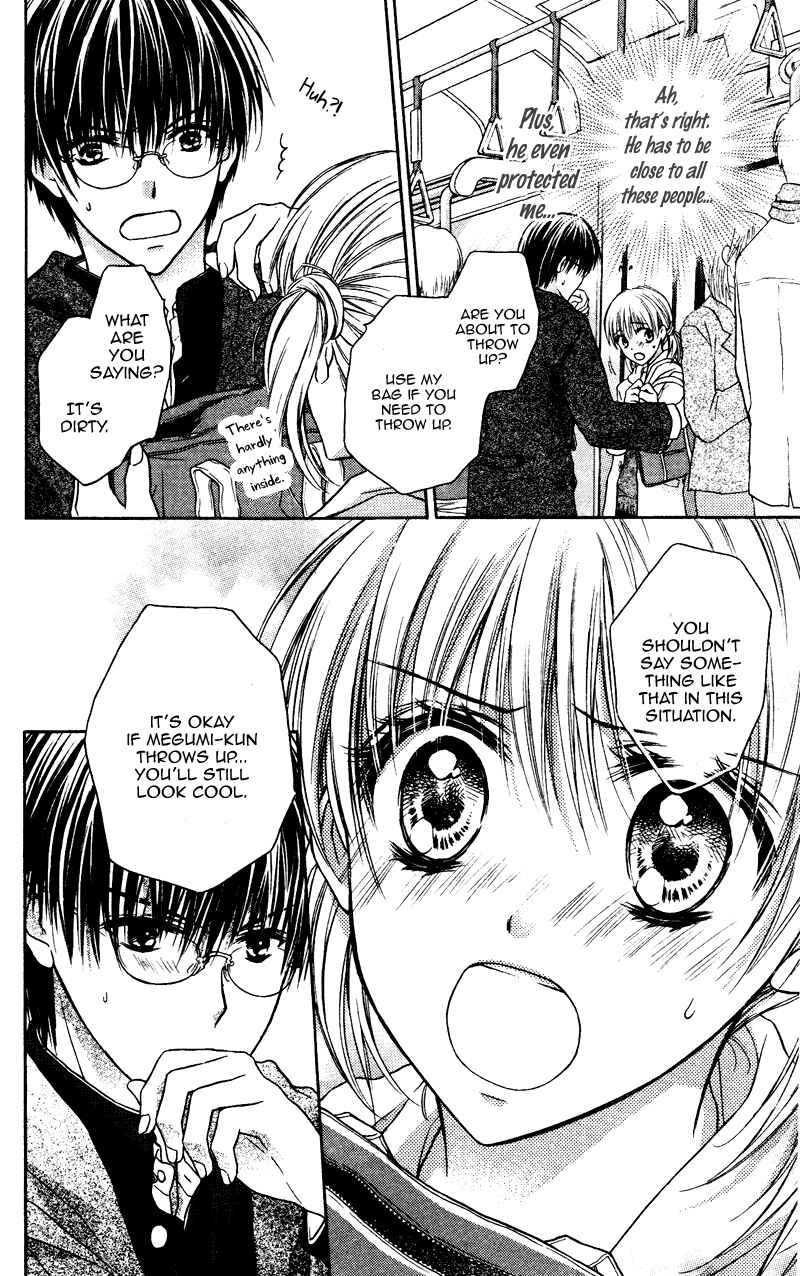 Page 18 Chapter 2 Kare wa, Ano Ko no Mono