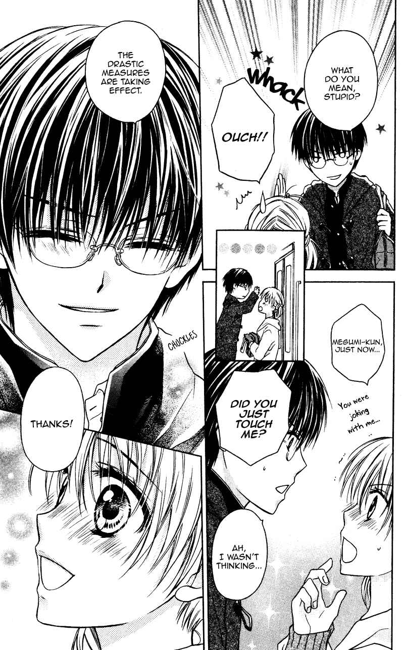 Page 19 Chapter 2 Kare wa, Ano Ko no Mono
