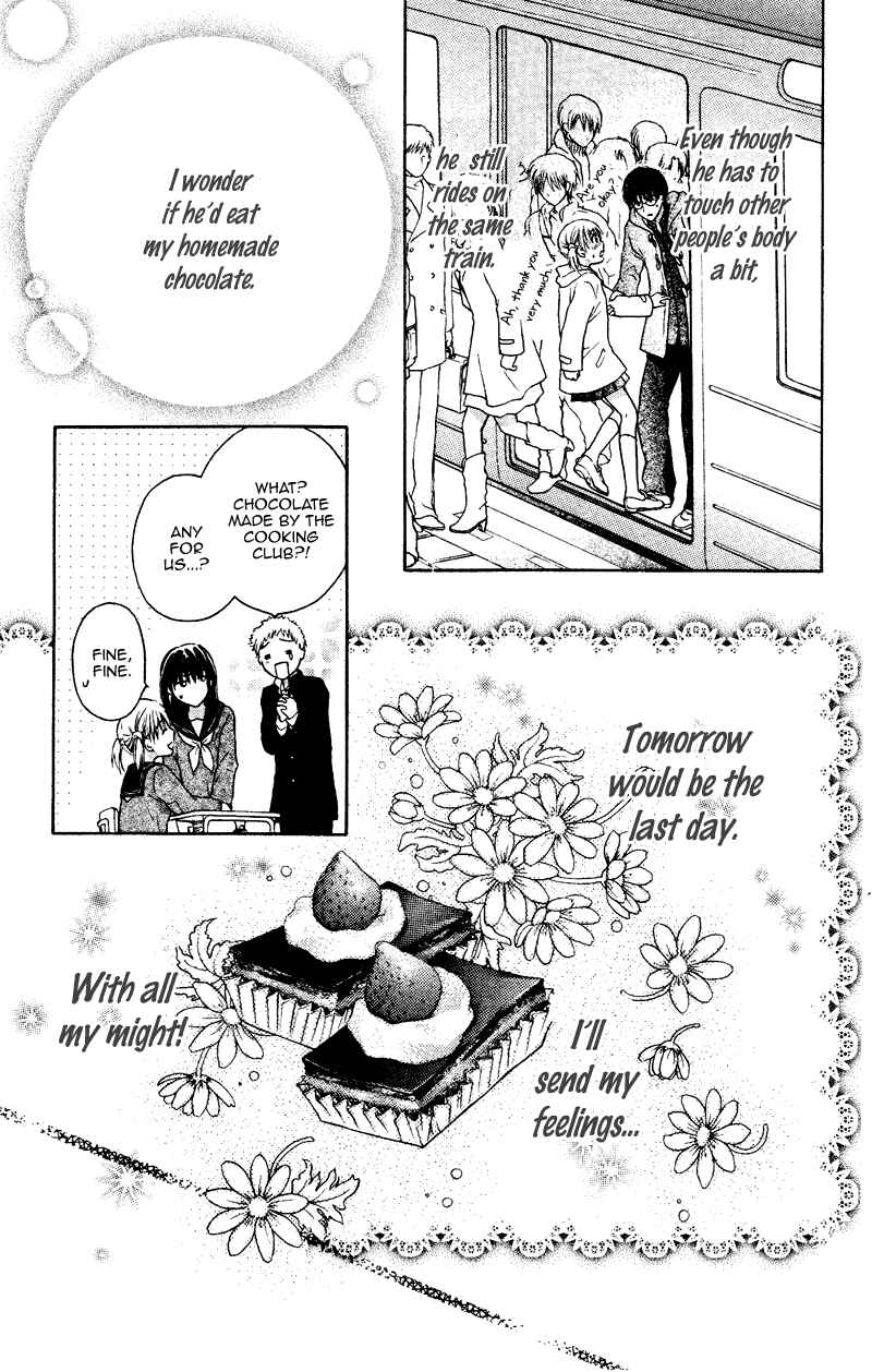 Page 23 Chapter 2 Kare wa, Ano Ko no Mono