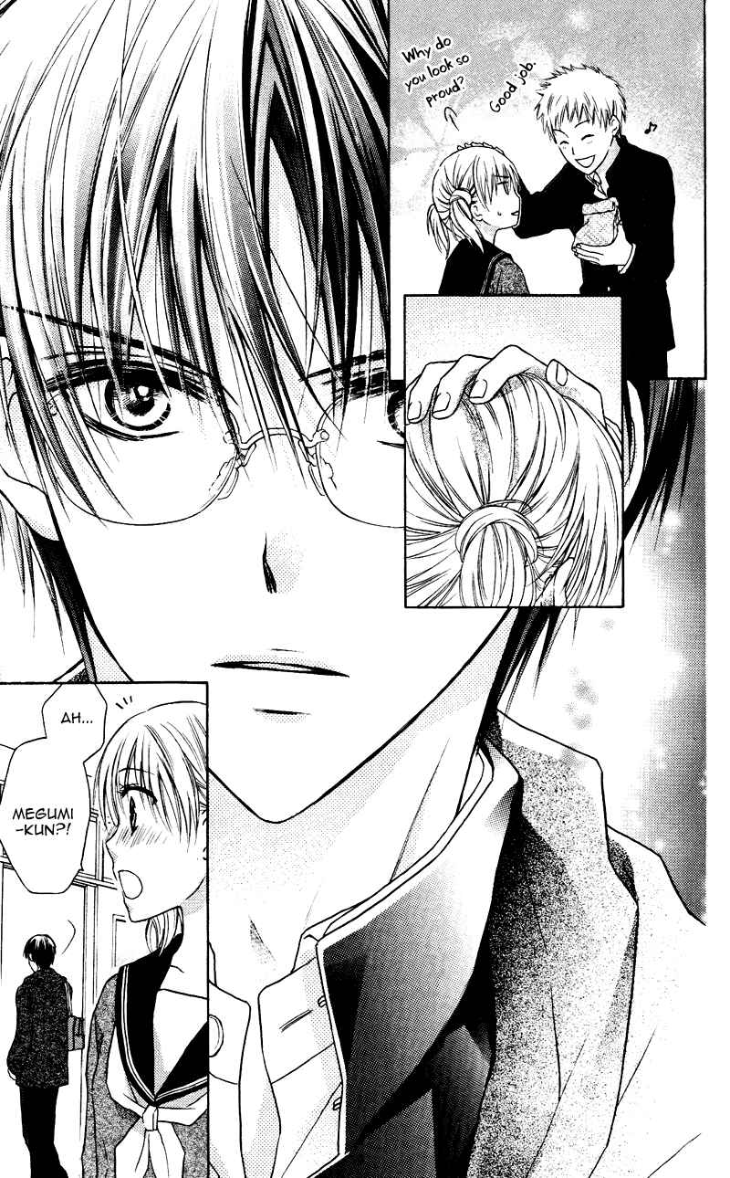 Page 25 Chapter 2 Kare wa, Ano Ko no Mono