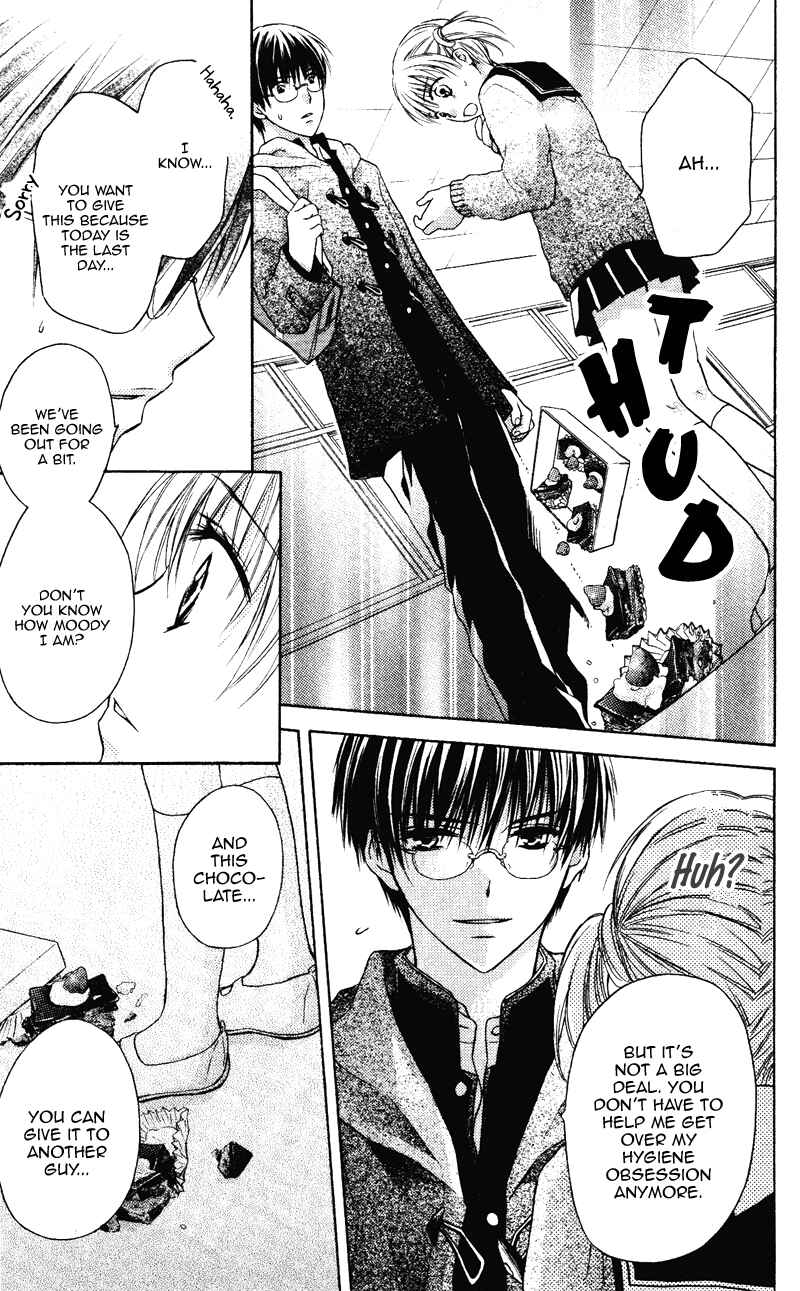 Page 27 Chapter 2 Kare wa, Ano Ko no Mono