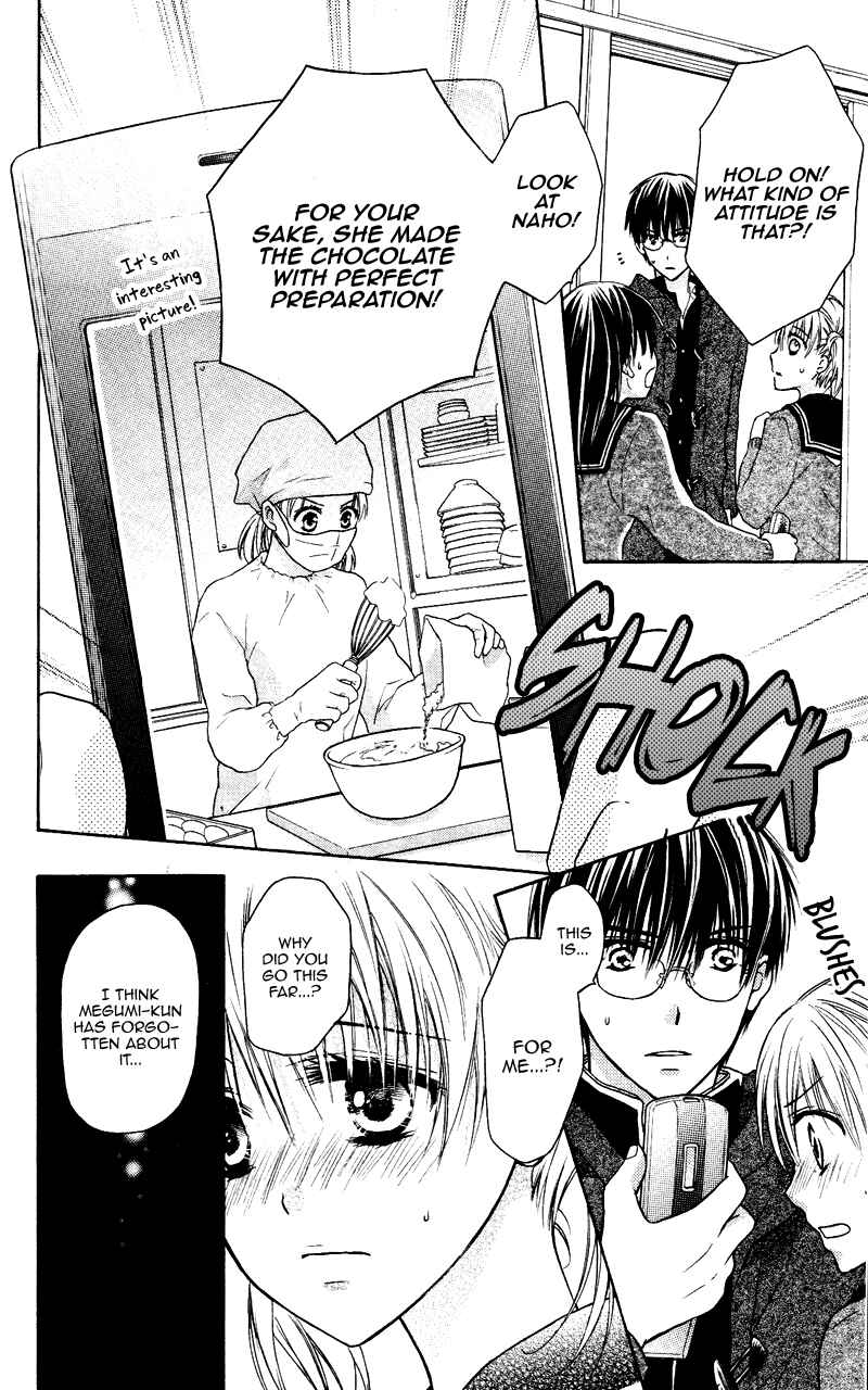 Page 28 Chapter 2 Kare wa, Ano Ko no Mono