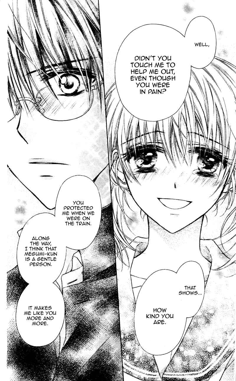 Page 30 Chapter 2 Kare wa, Ano Ko no Mono