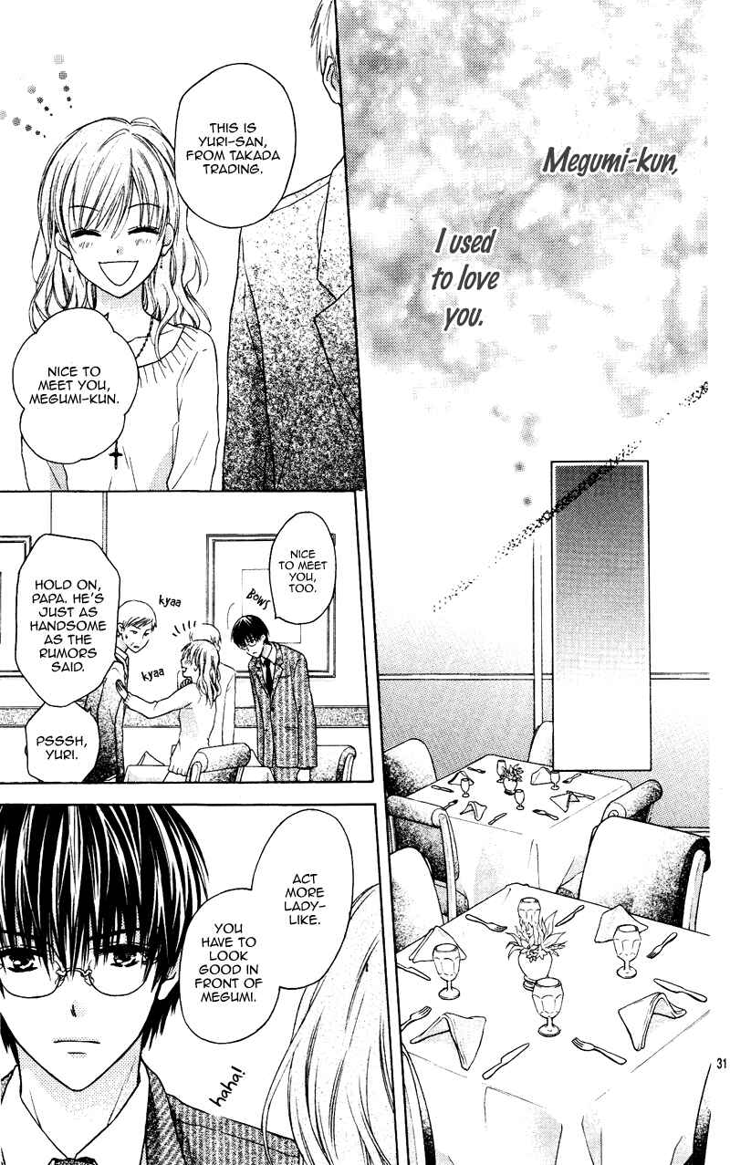 Page 33 Chapter 2 Kare wa, Ano Ko no Mono