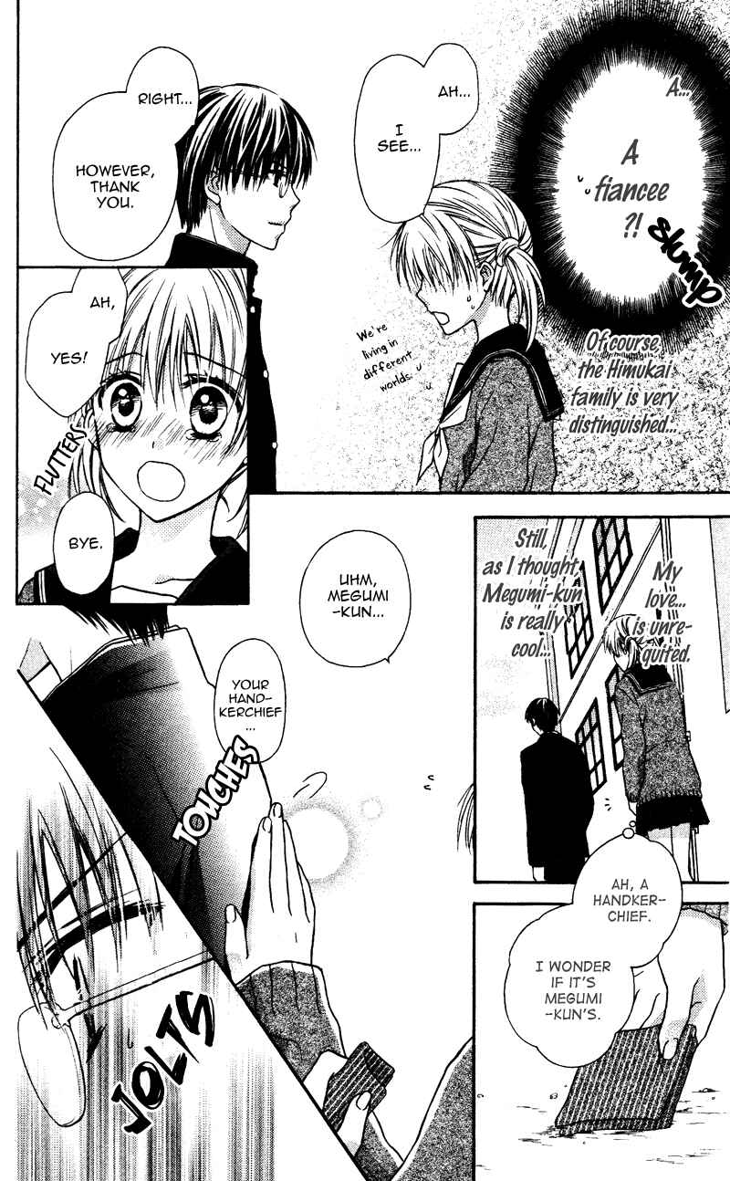 Page 6 Chapter 2 Kare wa, Ano Ko no Mono