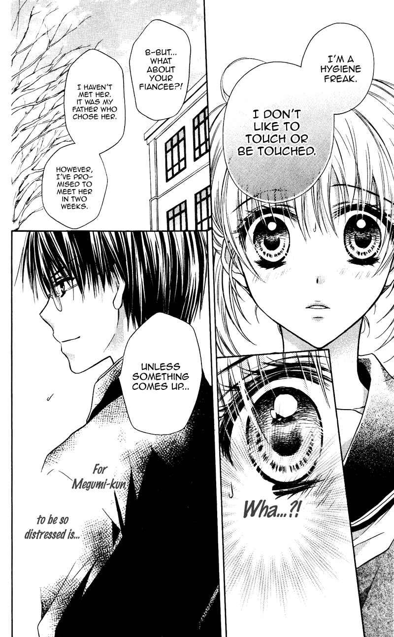 Page 8 Chapter 2 Kare wa, Ano Ko no Mono