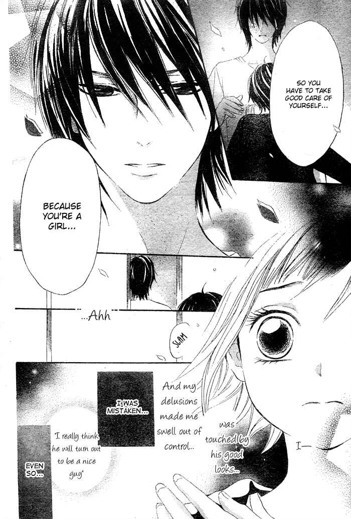 Page 39 Chapter Unknown_b987 Koi Wakaba