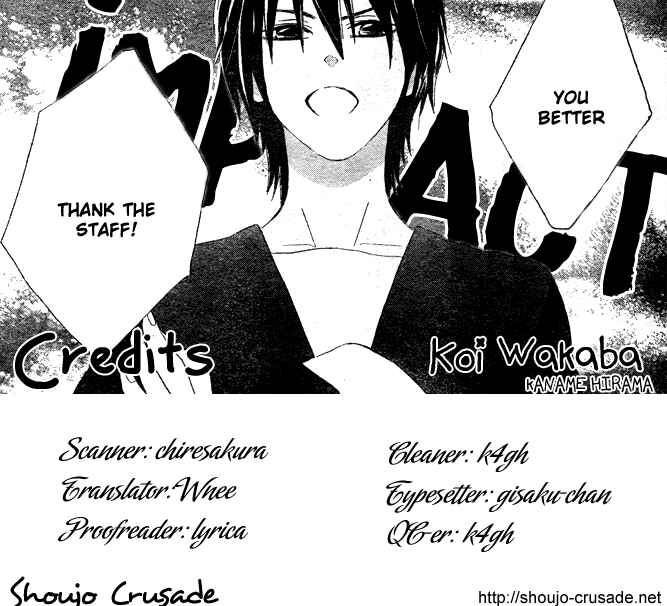 Page 42 Chapter Unknown_b987 Koi Wakaba