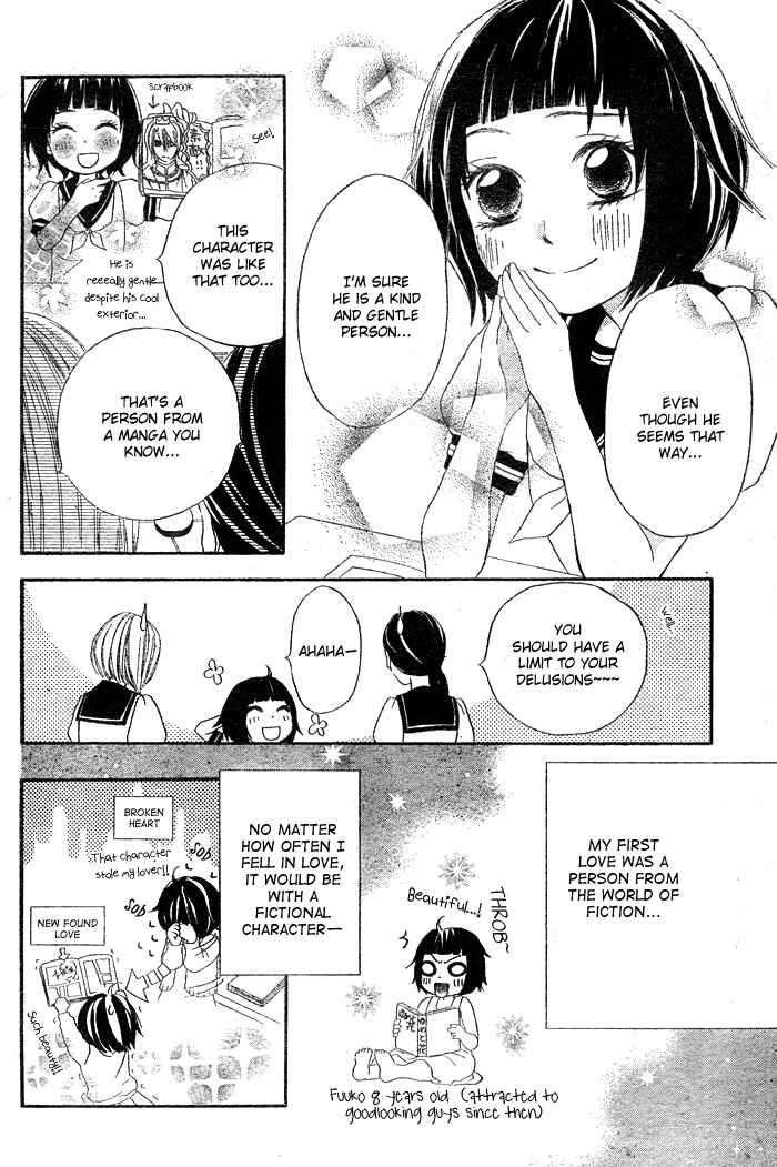 Page 9 Chapter Unknown_b987 Koi Wakaba