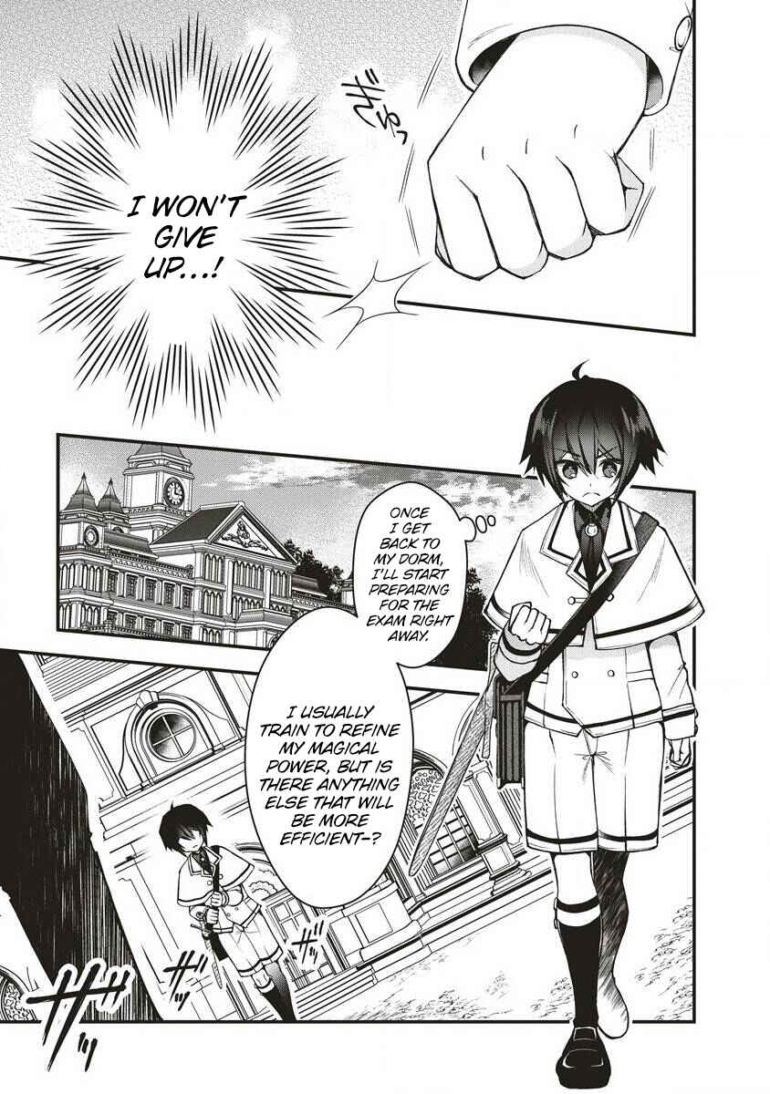 Page 13 Chapter 1.1 Ochikobore Yuusha to Rikka no Majo