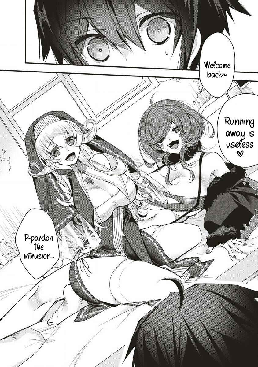 Page 26 Chapter 1.1 Ochikobore Yuusha to Rikka no Majo