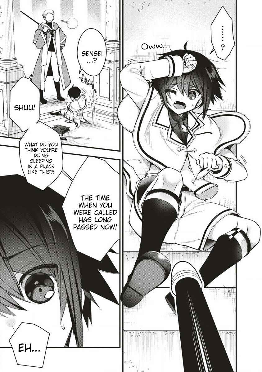 Page 4 Chapter 1.1 Ochikobore Yuusha to Rikka no Majo