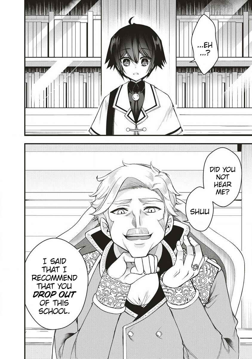 Page 6 Chapter 1.1 Ochikobore Yuusha to Rikka no Majo