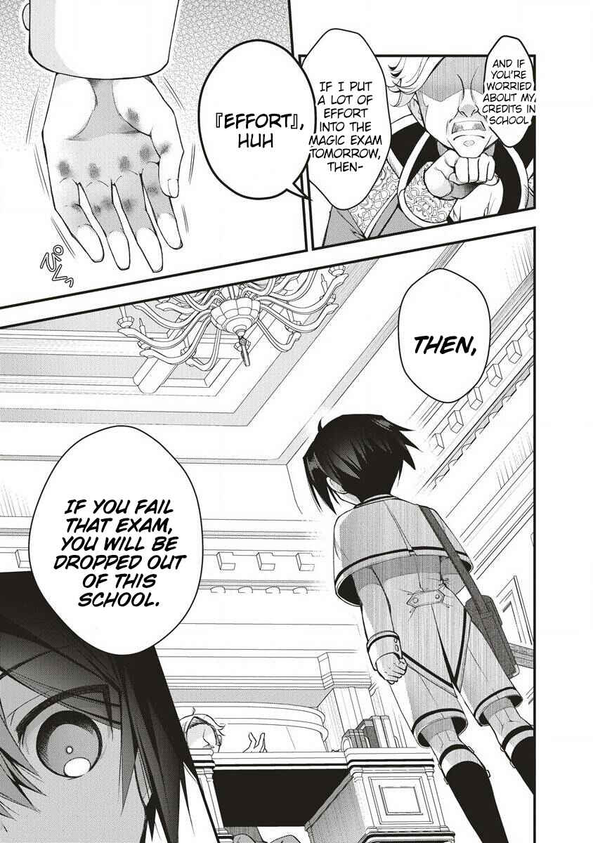 Page 9 Chapter 1.1 Ochikobore Yuusha to Rikka no Majo