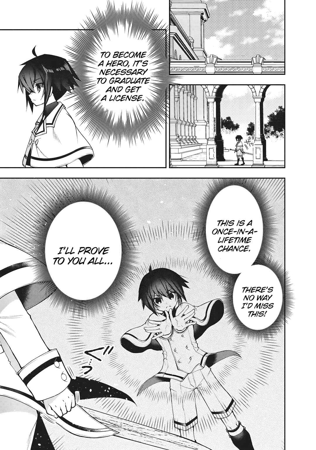 Page 11 Chapter 2.1 Ochikobore Yuusha to Rikka no Majo