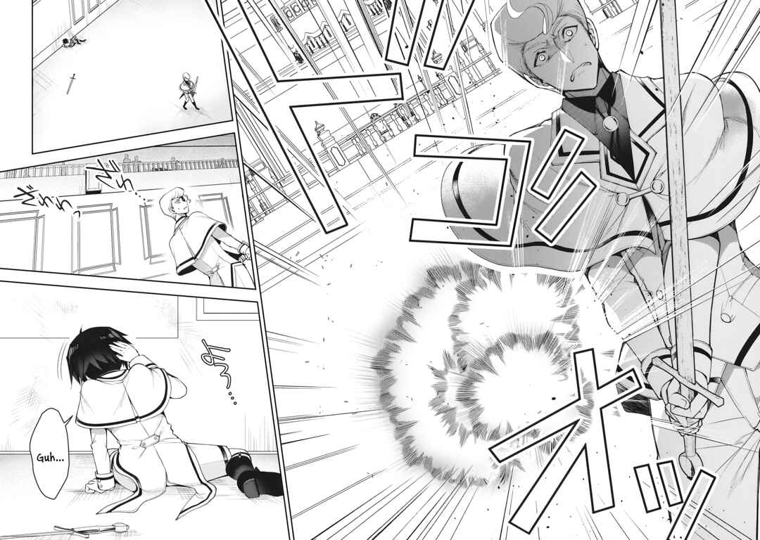 Page 23 Chapter 2.1 Ochikobore Yuusha to Rikka no Majo