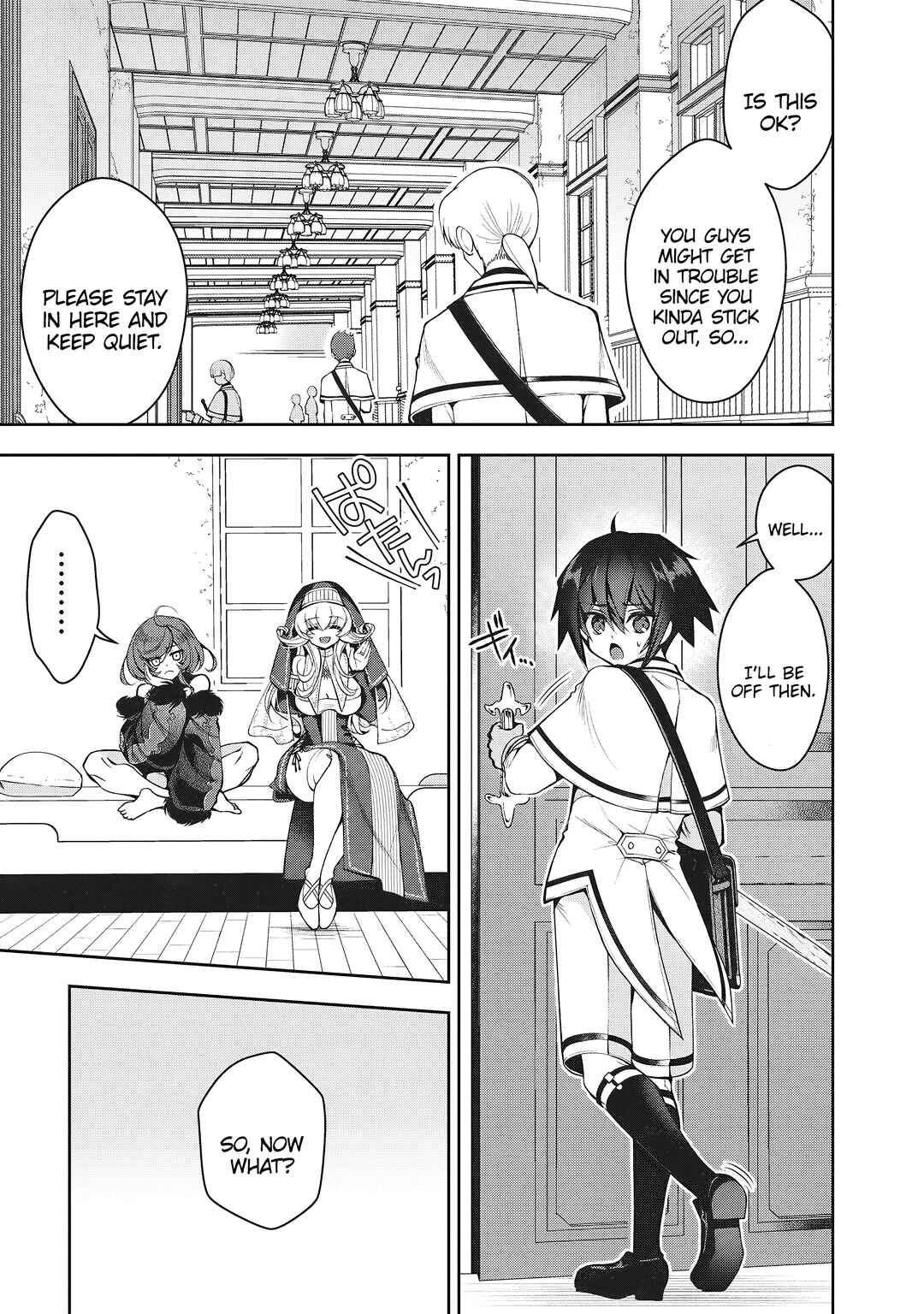 Page 3 Chapter 2.1 Ochikobore Yuusha to Rikka no Majo