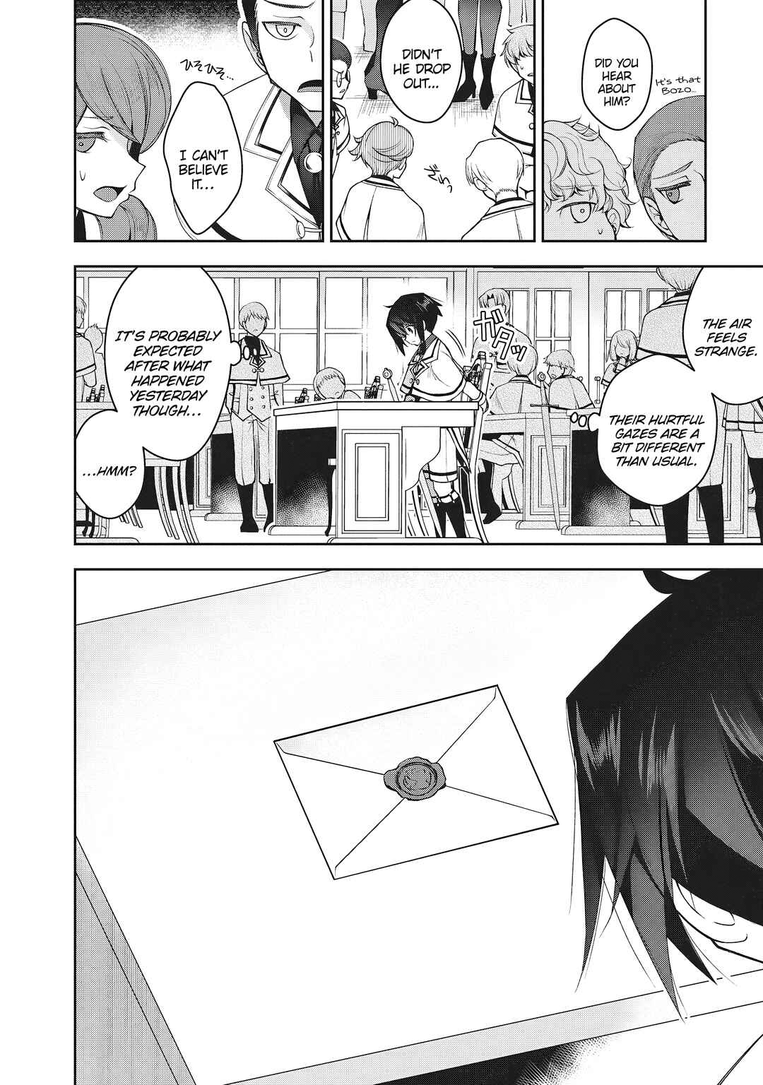 Page 6 Chapter 2.1 Ochikobore Yuusha to Rikka no Majo