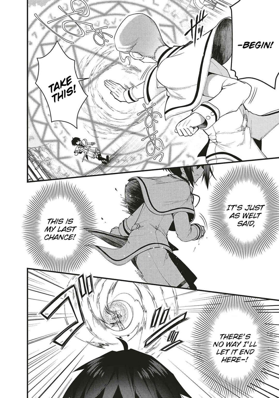Page 21 Chapter 1.2 Ochikobore Yuusha to Rikka no Majo