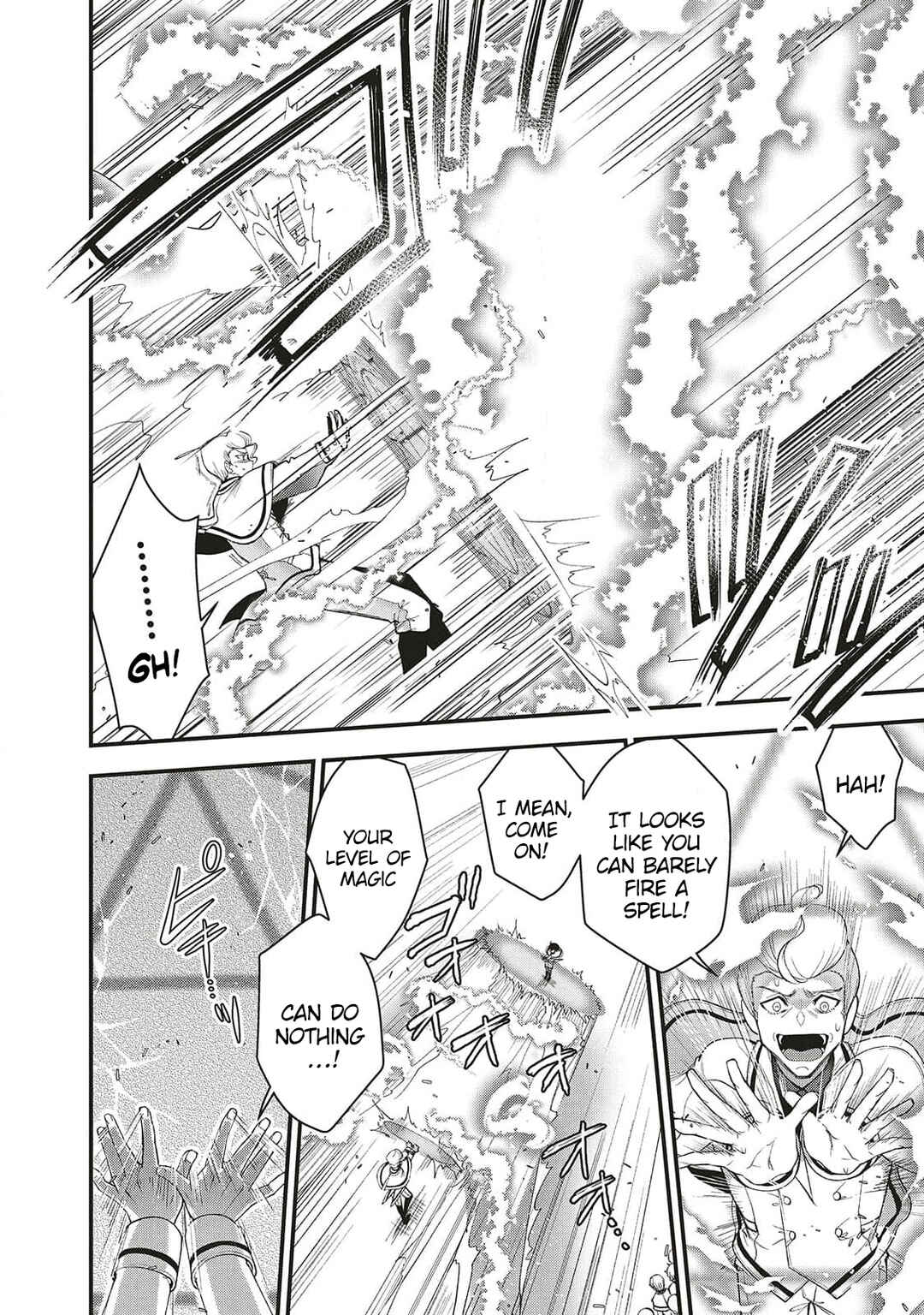 Page 24 Chapter 1.2 Ochikobore Yuusha to Rikka no Majo