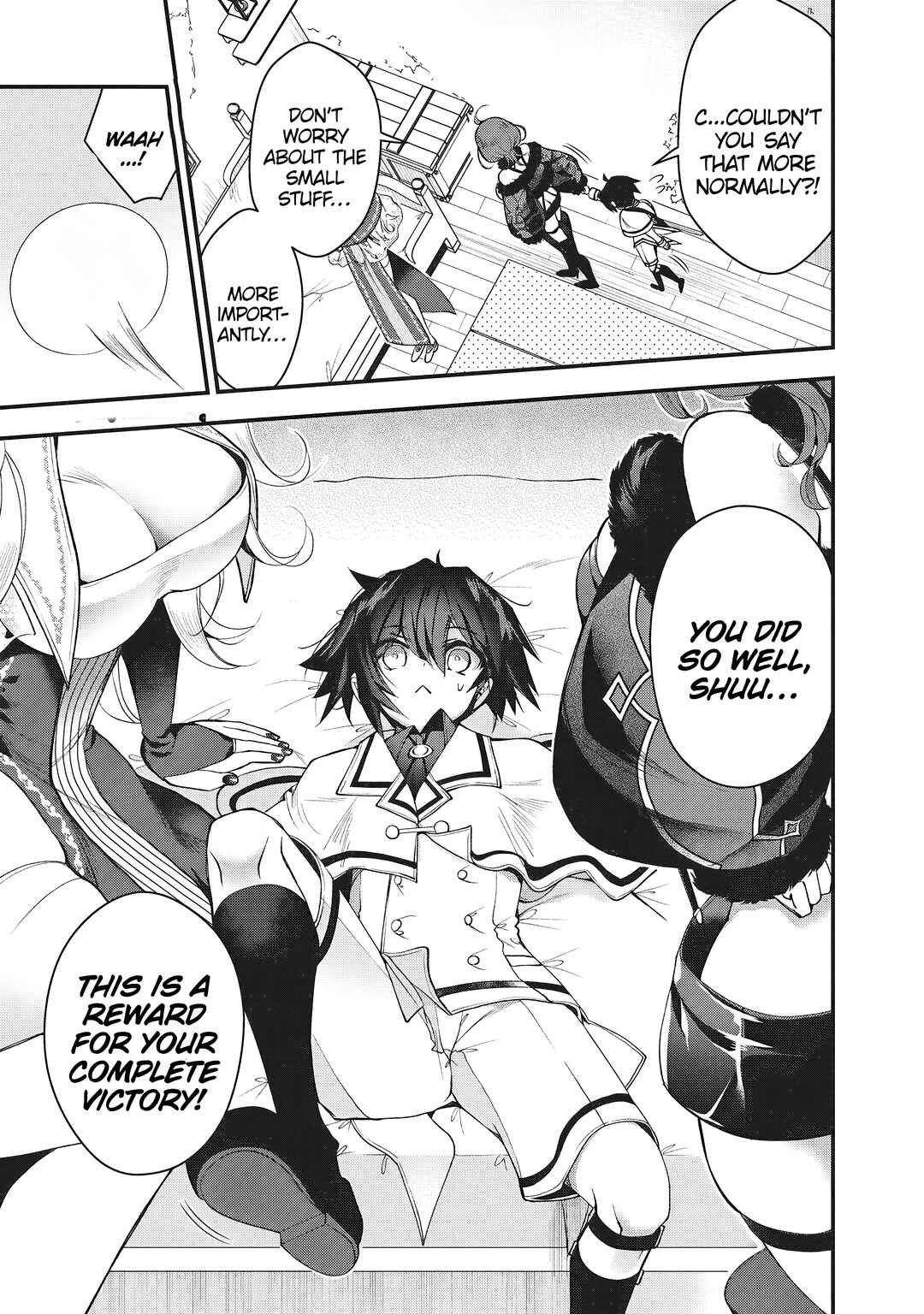 Page 14 Chapter 2.2 Ochikobore Yuusha to Rikka no Majo
